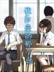 母亲的第三个冬天 高分韩剧在线看封面